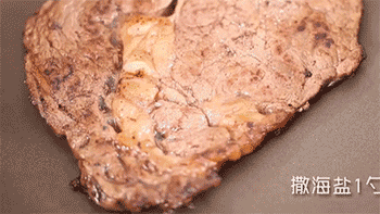 【黑椒牛排】调味