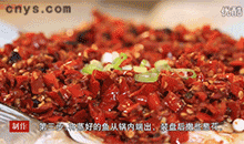 【剁椒鱼头】大火蒸