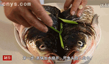 【剁椒鱼头】锅盖蒸鱼头