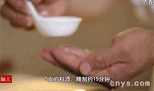 【剁椒鱼头】抹盐腌制