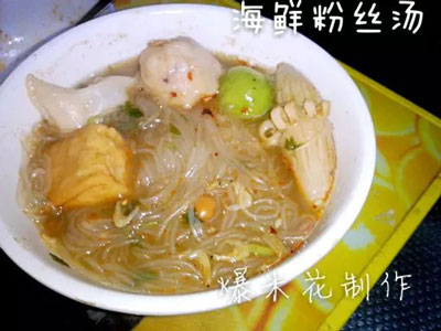 超级简单的海鲜粉丝汤，适合新手