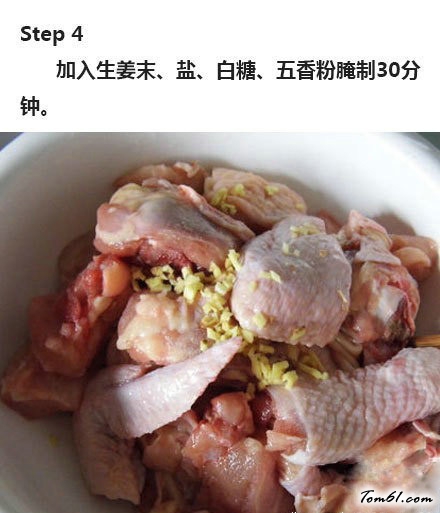 脆皮炸鸡图片4