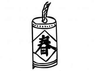 迎新年简笔画19