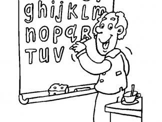 教师节简笔画10