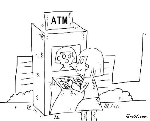 ATM取钱