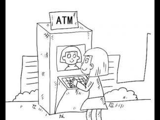 ATM取钱4