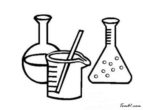 化学课试验用品