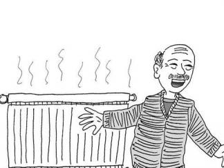 冬天的取暖工具1