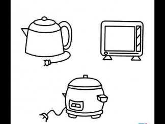 家庭常用电器1