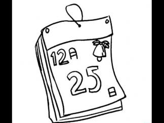 日历牌2