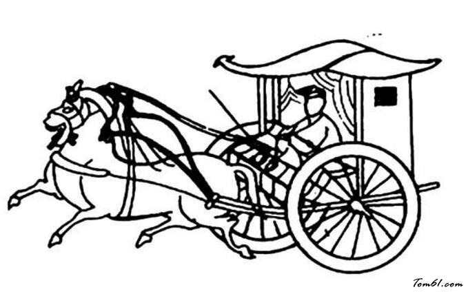 古代马车
