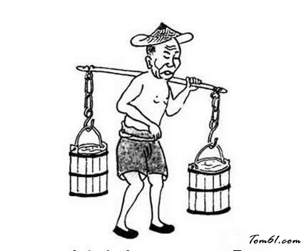 挑水的人