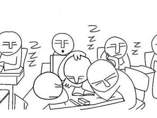 学生不认真上课3