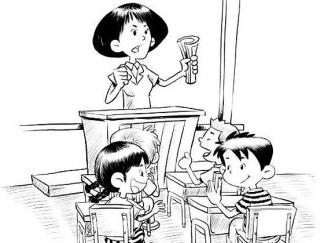 学生不认真上课