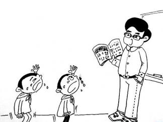 老师上课的情景3