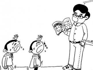 老师上课的情景2