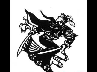 水浒传人物一丈青扈三娘1