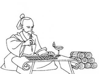 古人竹简写字情景1