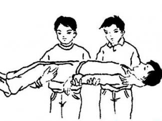 抬人救人