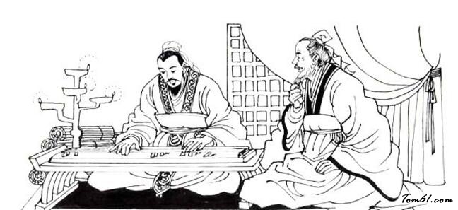 古人弹琴