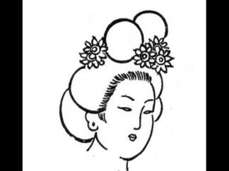 古人结椎式发型1