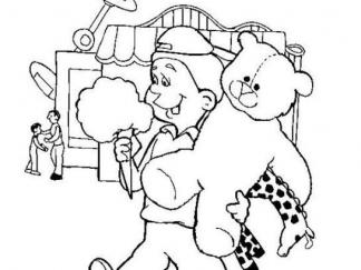 公园吃棉花糖的人2