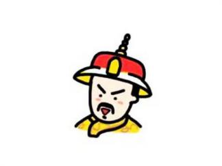 还珠格格Q版人物5