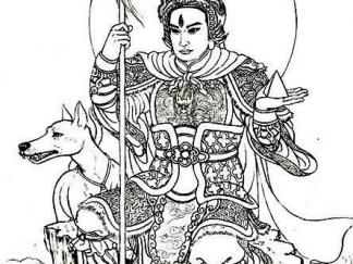 二郎神和哮天犬2