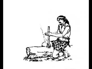 原史人钻木取火1