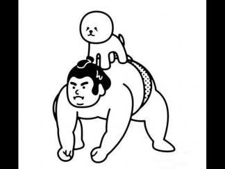 卡通可爱的相扑手和比熊犬3