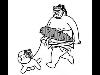 卡通可爱的相扑手和比熊犬2