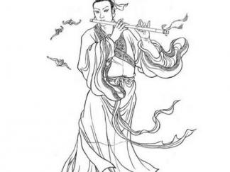 吹笛子的韩湘子1