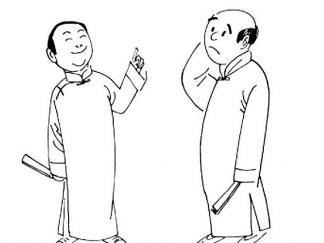 穿长衫的相声演员2