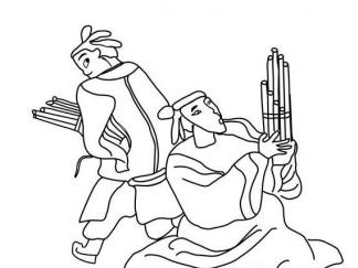 南郭先生滥竽充数3