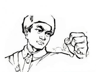 英雄人物黄继光3