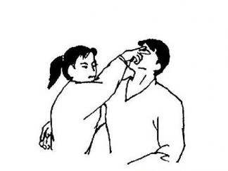 女生防狼术戳眼3