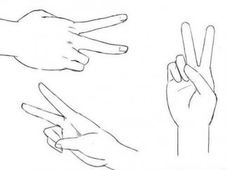 石头剪刀布手法2