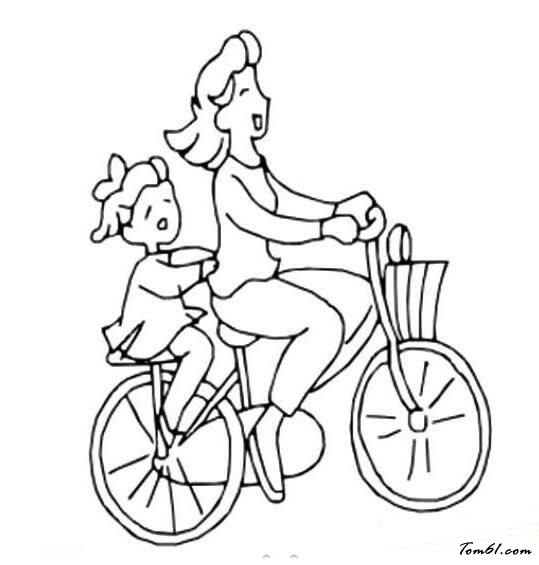 妈妈骑自行车