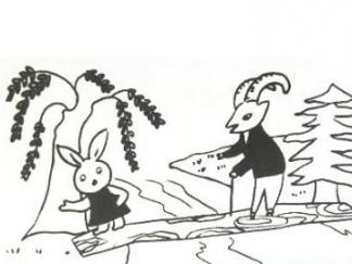 在独木桥上行走4