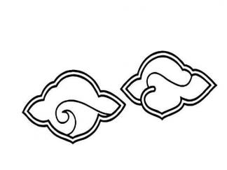 云纹2