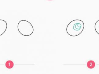 可爱的大熊猫头像1