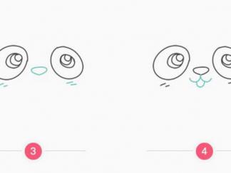 可爱的大熊猫头像2