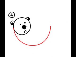 水濑2