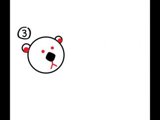 水濑4