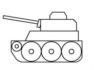 坦克2