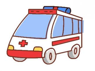 救护车211