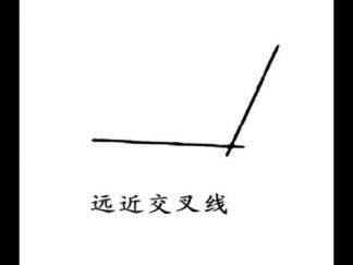 扇子21