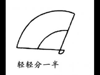 扇子23