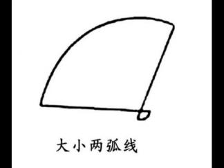 扇子22