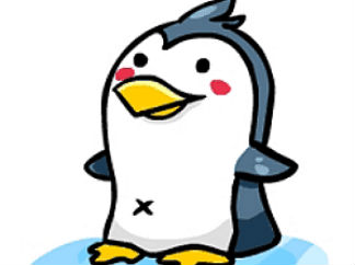 企鹅9